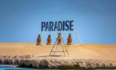 Paradise Island Day Trip – Hurghada