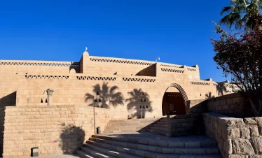 Half-Day Tour to the Nubian Museum & Unfinished Obelisk – Aswan