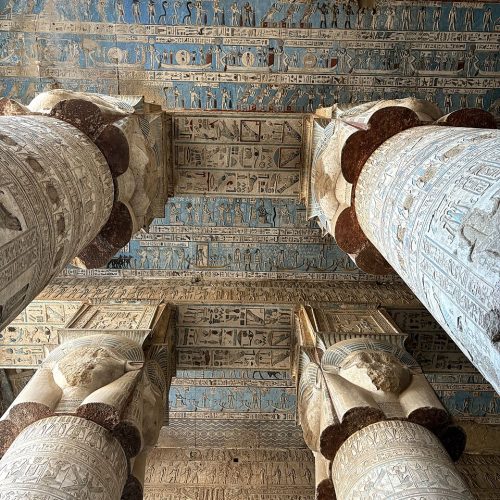 Dendera Temple from Luxor
