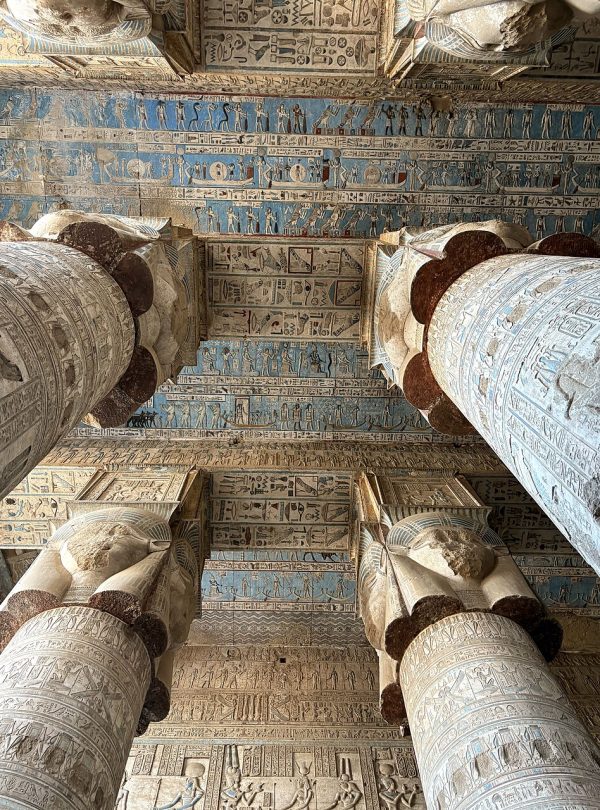 Dendera Temple from Luxor